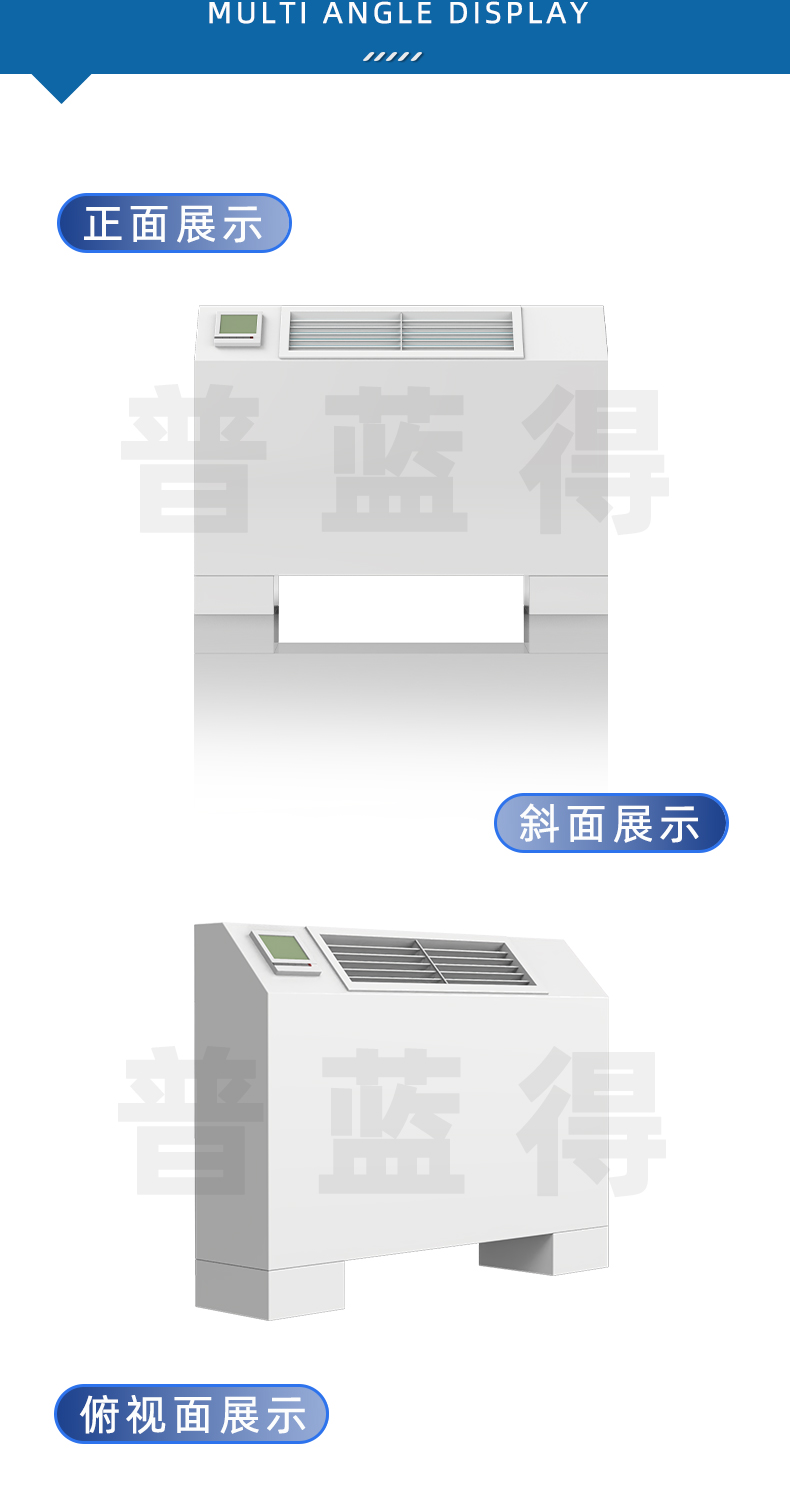 立式明装_05.jpg